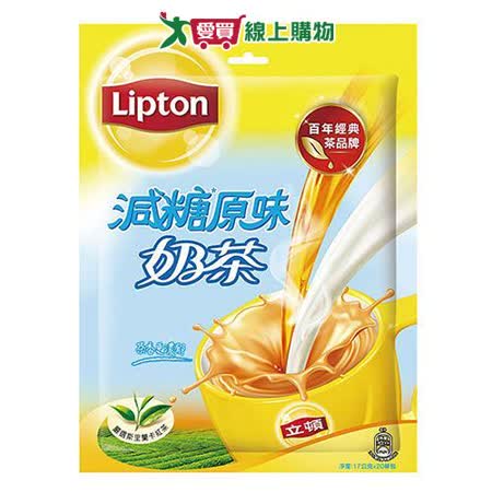 立頓原味減糖奶茶量販包17G x20