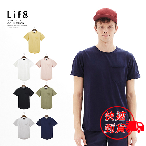 【Life8】Casual 
夏日好感T恤均ㄧ價