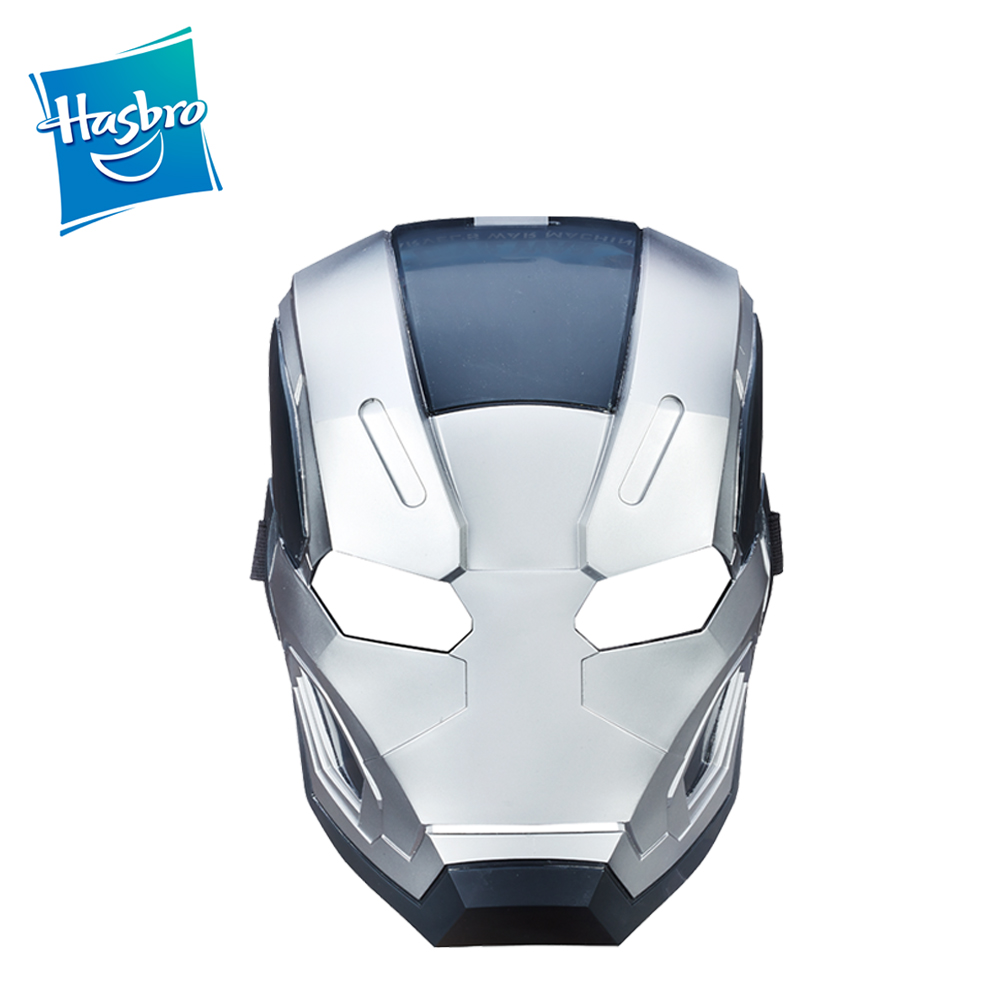 marvels復仇者聯盟-漫威美國隊長3電影-基本面具組-戰爭機器