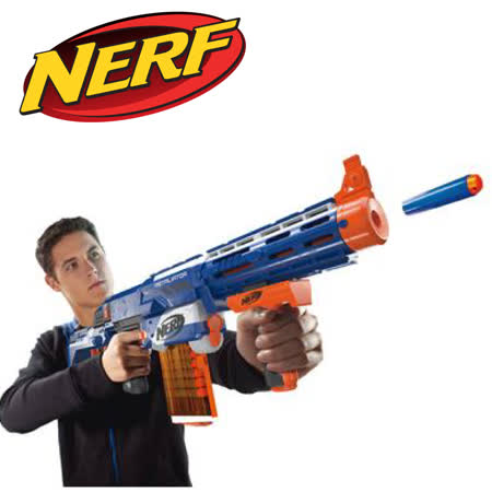 NERF-菁英系列
復仇者四合一衝鋒槍