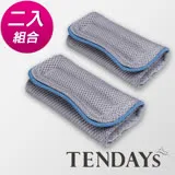 【TENDAYS】風尚減壓肩墊(灰網布)兩入組