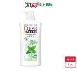 CLEAR淨女士去屑洗髮乳-冰恬薄荷止癢型750g【愛買】