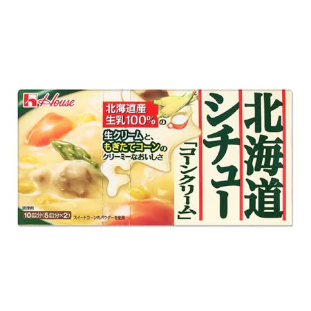 買一送一【好侍】北海道白醬料理塊(玉米奶油) 180g
