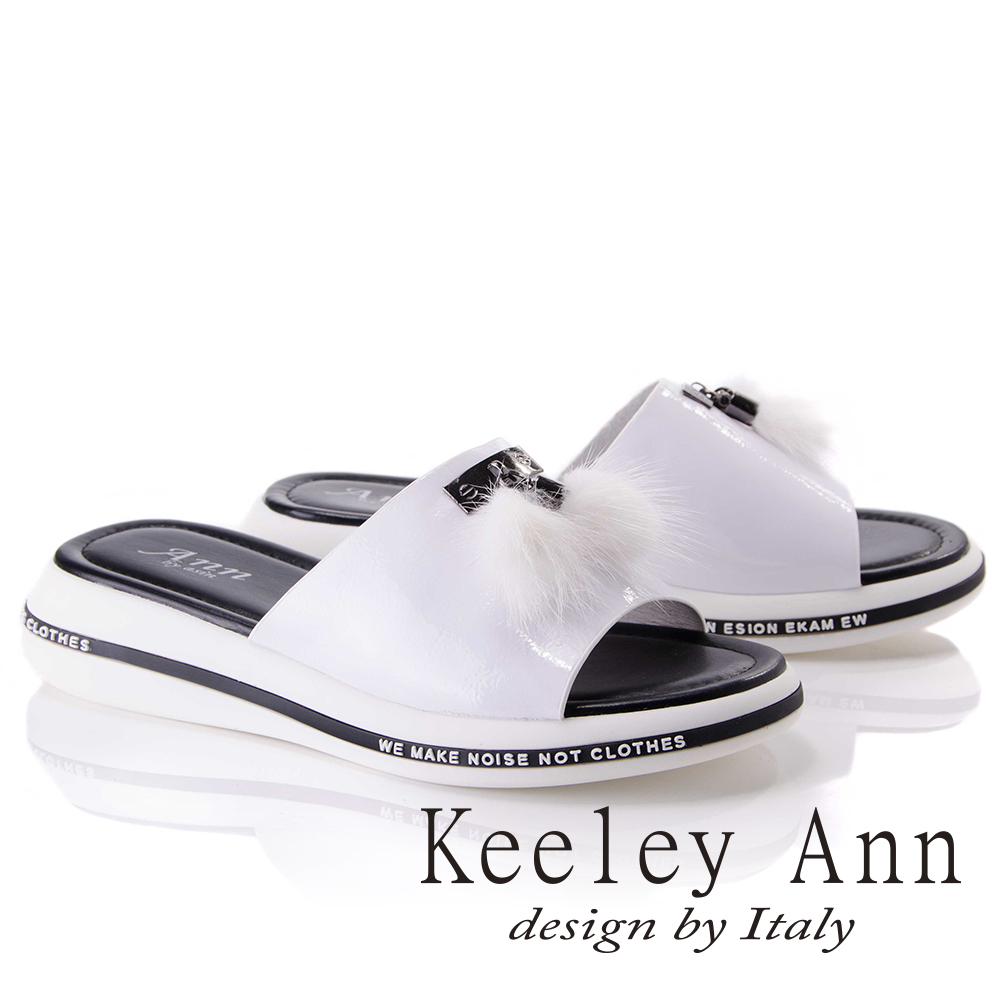 Keeley Ann甜美氣息~韓式風潮毛絨球瓶底拖鞋(白色821777140-Ann系列)