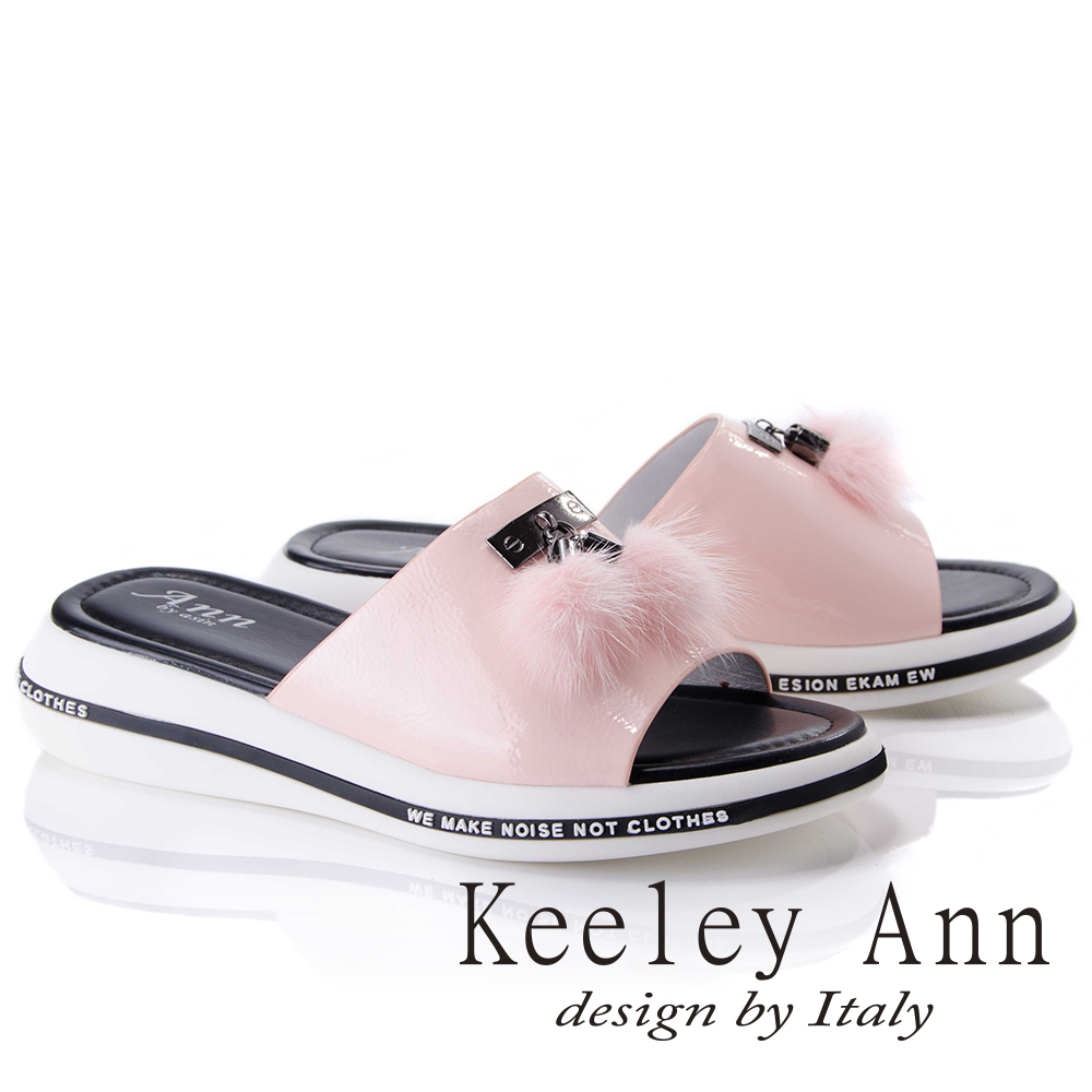 Keeley Ann甜美氣息~韓式風潮毛絨球瓶底拖鞋(粉色821777156-Ann系列)