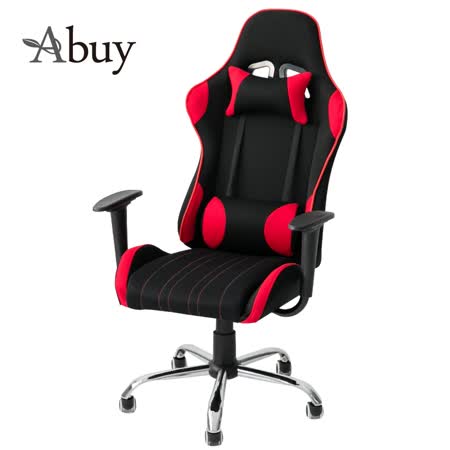 Abuy-GT01高密度網布人體工學電競賽車椅-紅色款