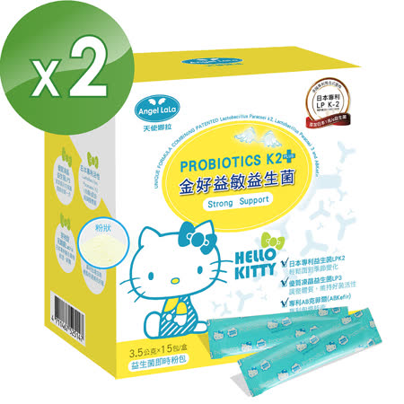 Angel LaLa
金好益敏益生菌粉2盒