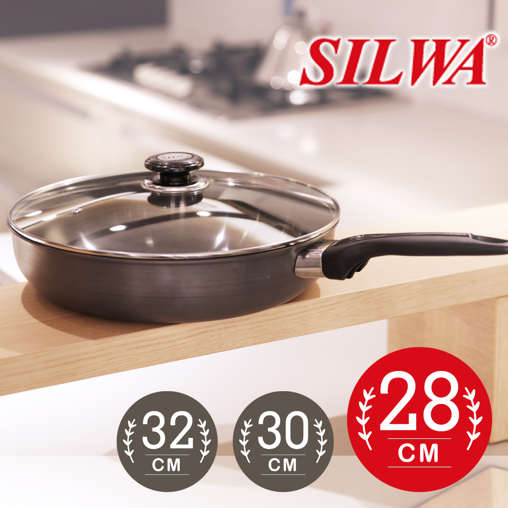 【西華SILWA】冷泉科技超厚平底鍋 28cm
