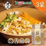 福忠字號 眷村醬麵-蒜香麻醬X3 袋【愛買】