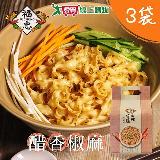 福忠字號 眷村醬麵-醋香椒麻X3 袋【愛買】