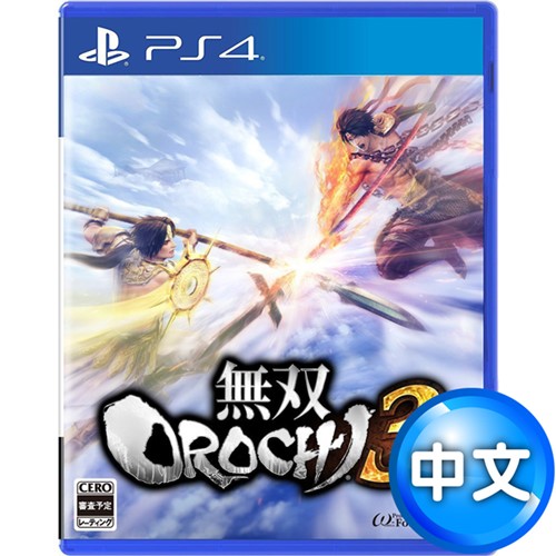 PS4 無雙 OROCHI 蛇魔 3 – 中文版