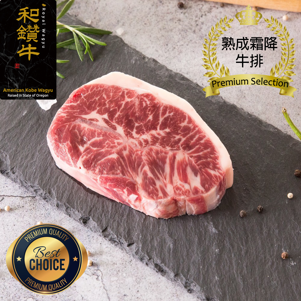 【漢克嚴選】美國產日本種和牛PRIME霜降熟成牛排15片組(150g±10%/片)