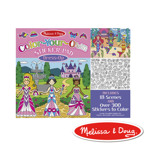 美國瑪莉莎 Melissa & Doug 彩繪創作貼紙簿 - 童話裝扮
