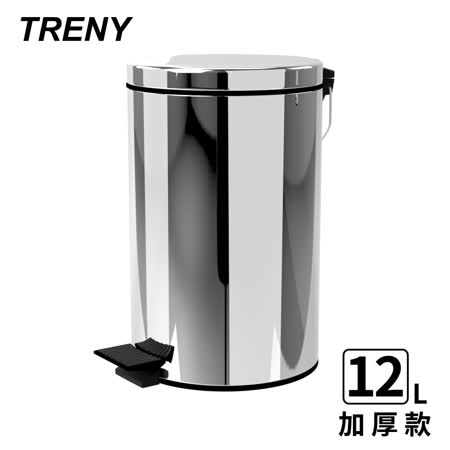 TRENY加厚緩降
不鏽鋼垃圾桶12L
