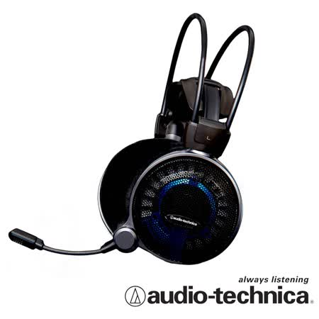 鐵三角 ATH-ADG1X
電競用開放型耳機麥克風