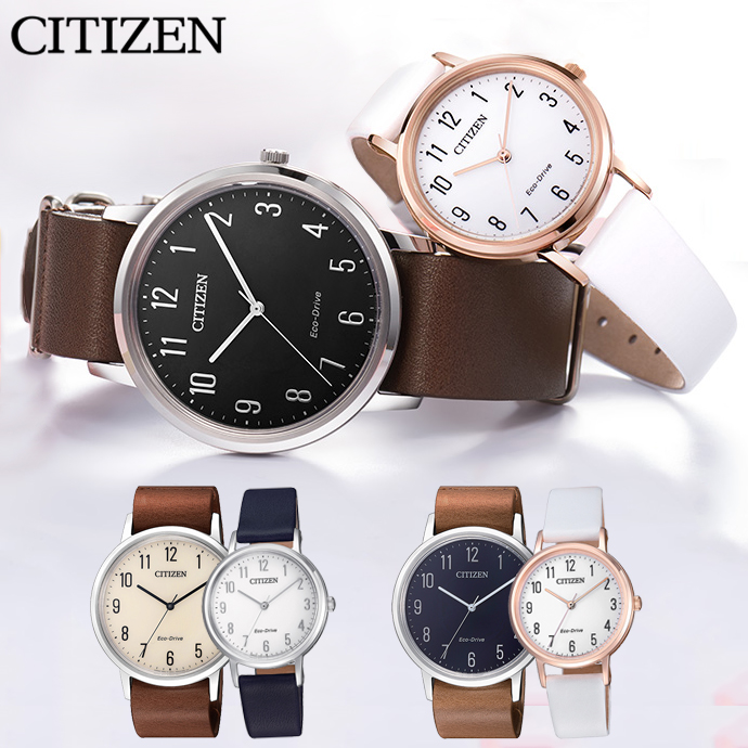 CITIZEN星辰  永恆巴黎戀人光動能情人對錶