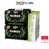 蜂王黑砂糖香皂80g X4蘆薈皂80g X1【愛買】