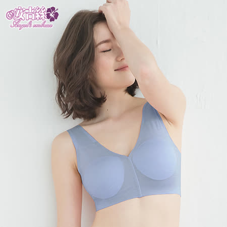 安吉絲 莫代爾速乾無痕輕盈內衣/M-XL