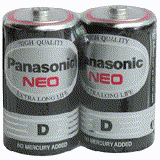 【國際牌Panasonic】1號 D 碳鋅電池 (1封2個)