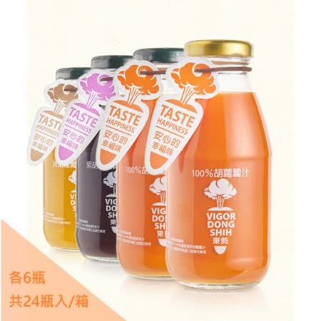 VDS活力東勢 活力舞彩
胡蘿蔔綜合蔬果汁24瓶