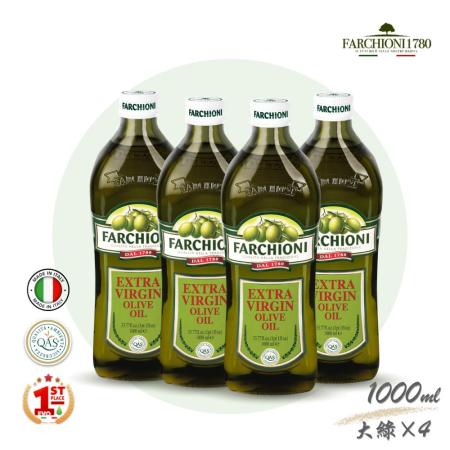 義大利法奇歐尼
特級冷壓初榨橄欖油4入組