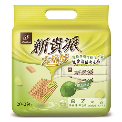 新貴派大格酥陽光檸檬量販包356g