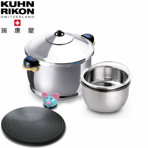 【瑞士KUHN RIKON】瑞士金典壓力鍋5L年中慶特價組合