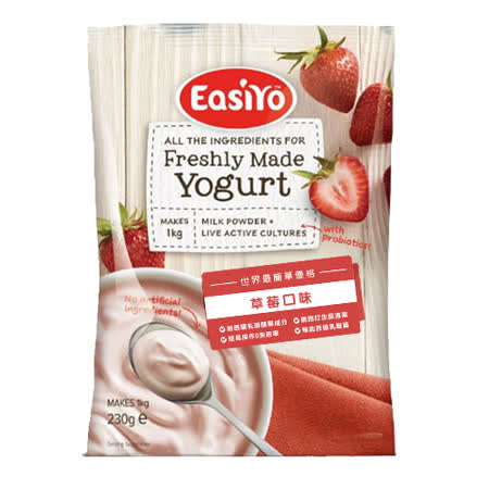 EASIYO優格粉(草莓口味)