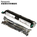 《Panasonic》國際牌原廠雷射事務機碳粉 KX-FAT92E / KX-FAT411共用版 (單入裝)