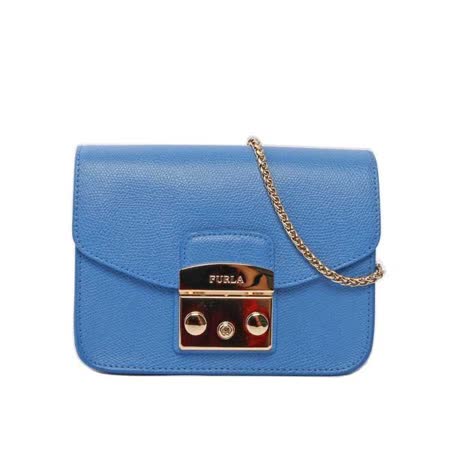 【FURLA】壓紋牛皮金鍊METROPOLIS crossbody-小(蔚藍色)