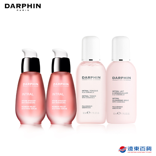 DARPHIN 朵法粉紅療癒安心組