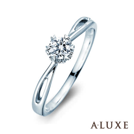 A-LUXE 亞立詩
0.20克拉FVS2鑽戒