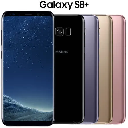 【福利品】Samsung Galaxy S8+ (4GB/64GB)