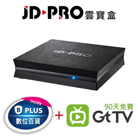 JD-PRO OBS-J100
雲寶盒4K多媒體機上盒