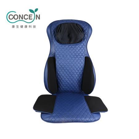 【Concern康生】氣壓揉捶全功能按摩椅墊 CON-268A