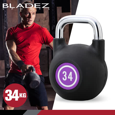 【BLADEZ】CKB包膠競技壼鈴-34KG