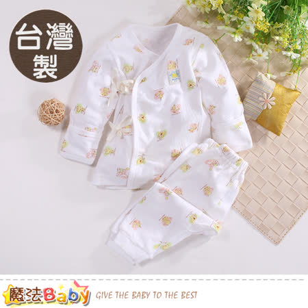 魔法Baby 嬰兒內著 台灣製薄款純棉護手肚衣套裝 k50617