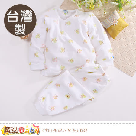 魔法Baby 嬰幼兒居家套裝 台灣製四季穿薄款純棉冷氣房套裝 k50618