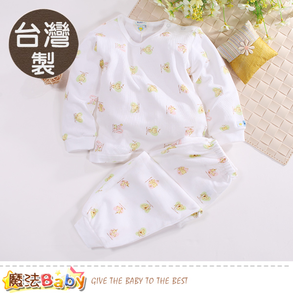 魔法Baby 嬰幼兒居家套裝 台灣製四季穿薄款純棉冷氣房套裝 k50618