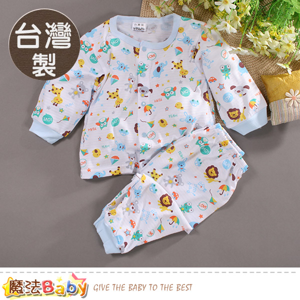 魔法Baby 0~2歲嬰幼兒套裝 台灣製薄長袖居家冷氣房套裝 k50680