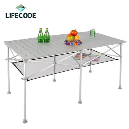 LIFECODE
長型鋁合金蛋捲桌