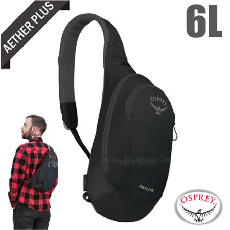 Daylite Sling 6L 
輕量多功能休閒單肩背包