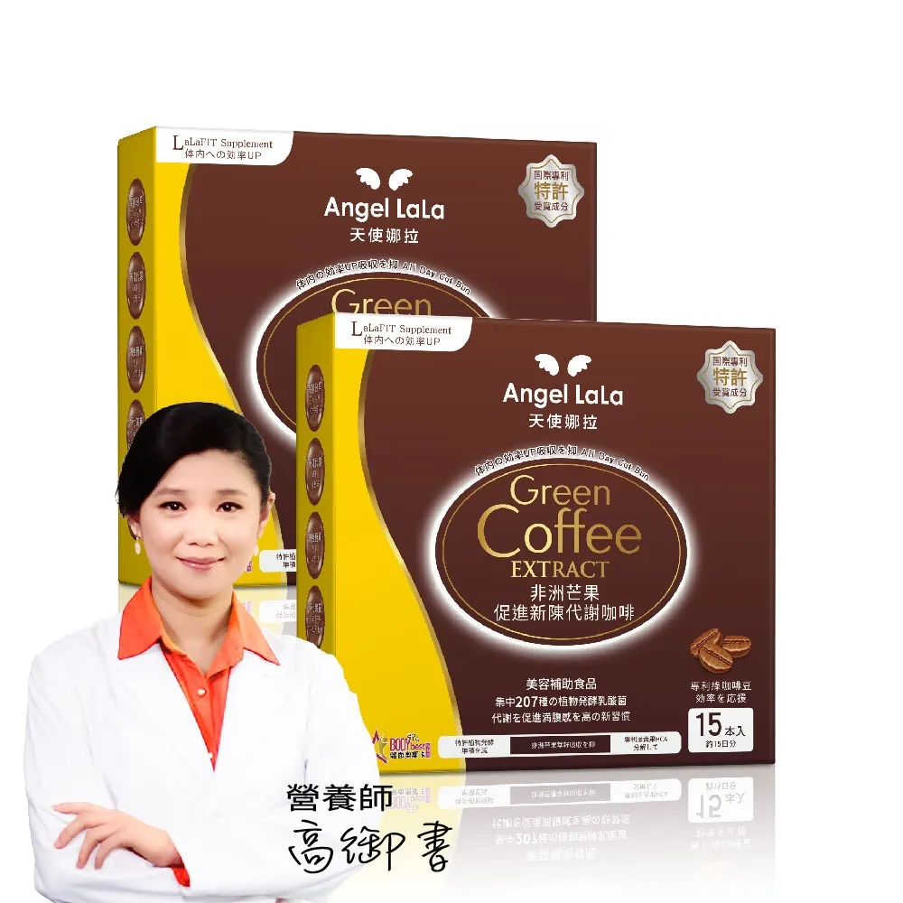 【金家倍健】
牛樟芝菌絲體薑黃膠囊2盒