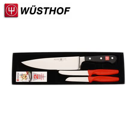 WUSTHOF德國三叉牌
 CLASSIC 20cm主廚刀組