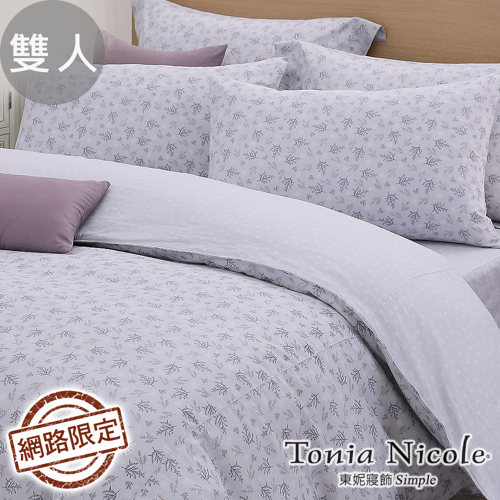 Tonia Nicole東妮寢飾 森朵清苑100%精梳棉兩用被床包組(雙人)