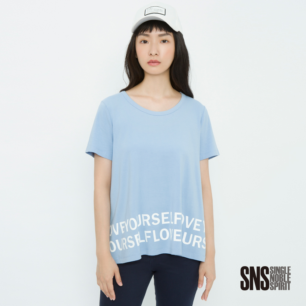 SNS 愛自己當道燙印字母設計上衣(4色)