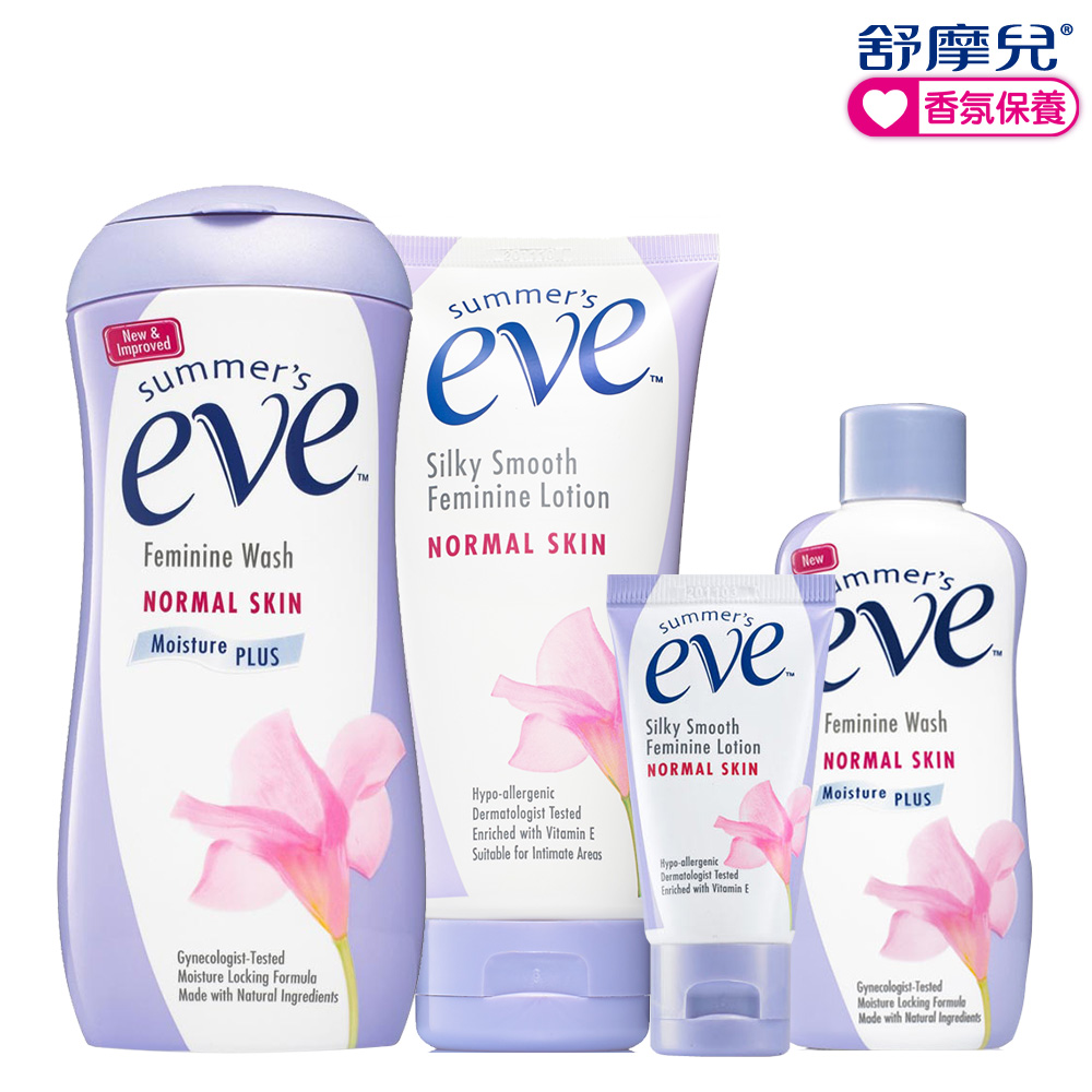 Eve 舒摩兒 
浴露嫩白組 
