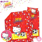 【享夢城堡】單人床包雙人兩用被套三件式組-HELLO KITTY 2018世足-粉.紅