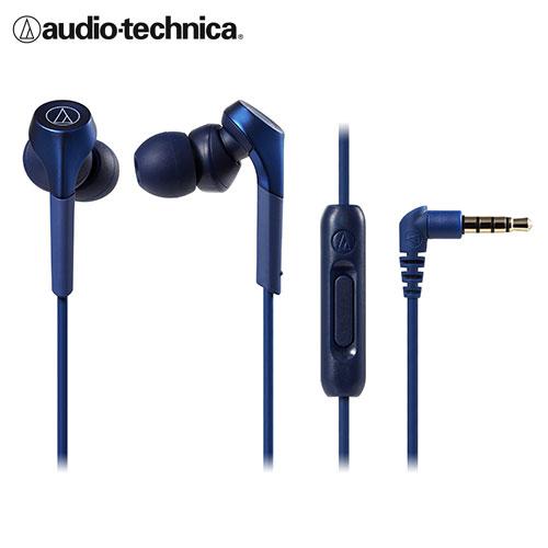 鐵三角智慧型手機用耳塞式耳機ATH-CKS550XiS - 藍