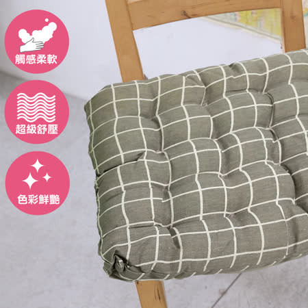 夏季墊 和風棉麻坐墊